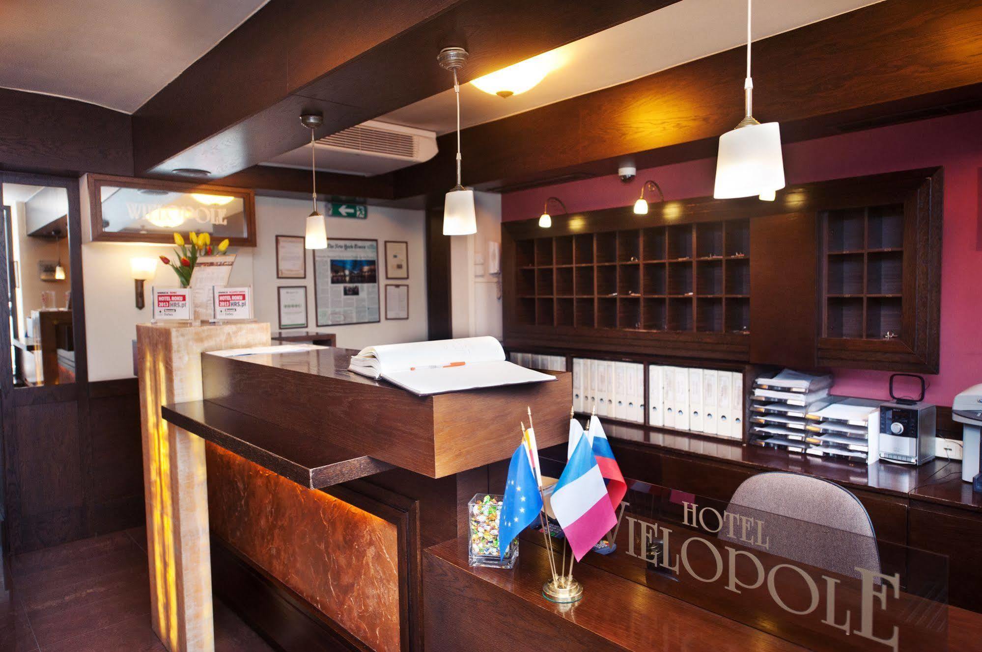 Wielopole Hotel Krakow